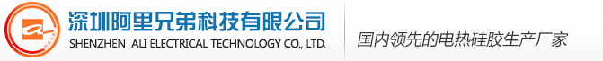 山東坤益機(jī)械設(shè)備有限公司
